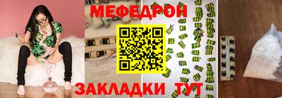 амфетамин Усть-Джегута
