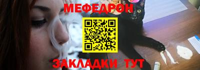 амфетамин Усть-Джегута