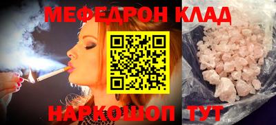 каннабис Усть-Илимск