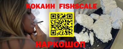 амфетамин Усть-Джегута