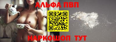 каннабис Усть-Илимск