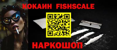 амфетамин Усть-Джегута
