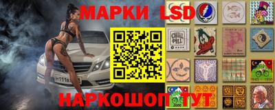 скорость mdpv Уссурийск