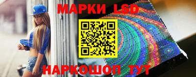 амфетамин Усть-Джегута