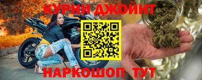 амфетамин Усть-Джегута