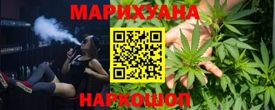 амфетамин Усть-Джегута