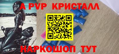 каннабис Усть-Илимск