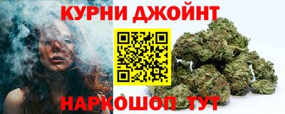 амфетамин Усть-Джегута