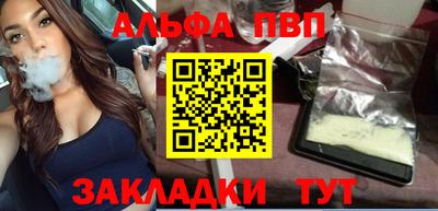 амфетамин Усть-Джегута