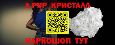 каннабис Усть-Илимск