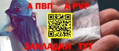 каннабис Усть-Илимск
