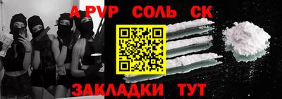 амфетамин Усть-Джегута