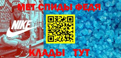 скорость mdpv Уссурийск