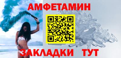 скорость mdpv Уссурийск