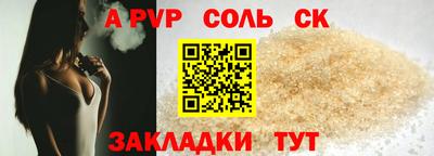 амфетамин Усть-Джегута