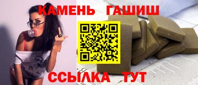 скорость mdpv Уссурийск