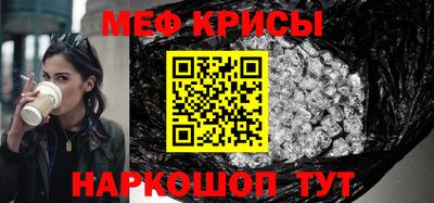 амфетамин Усть-Джегута