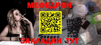 каннабис Усть-Илимск
