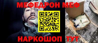амфетамин Усть-Джегута