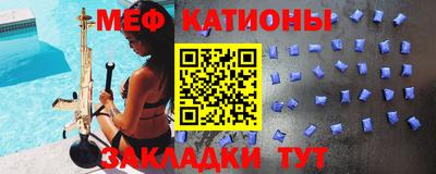 каннабис Усть-Илимск