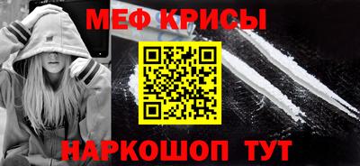 скорость mdpv Уссурийск