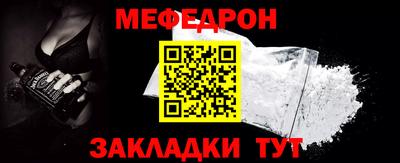 каннабис Усть-Илимск