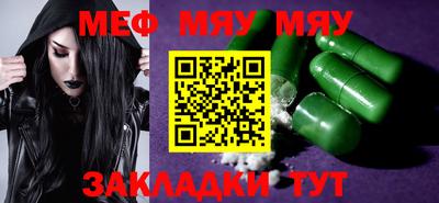 амфетамин Усть-Джегута